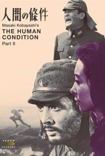 دانلود فیلم The Human Condition II: Road to Eternity 195986787-1480940283