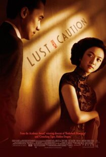 دانلود فیلم Lust, Caution 200790814-1561212322