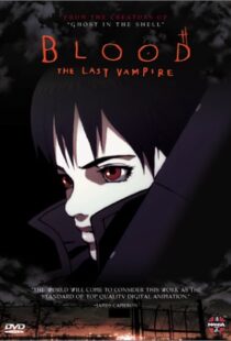 دانلود انیمه Blood: The Last Vampire 200090689-1678526906