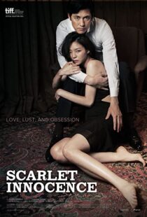 دانلود فیلم کره ای Scarlet Innocence 201486052-2101469151