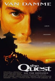 دانلود فیلم The Quest 199690041-36117173