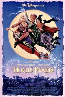 دانلود فیلم Hocus Pocus 199391137-1768504193
