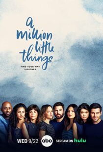 دانلود سریال A Million Little Things88180-1582683940