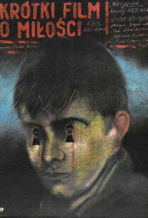 دانلود فیلم A Short Film About Love 198886954-552250649