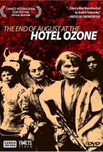 دانلود فیلم Late August at the Hotel Ozone 196788855-1359492074