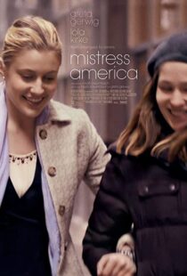 دانلود فیلم Mistress America 201590190-2113807220