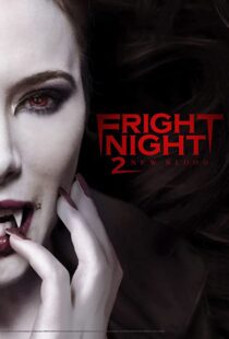 دانلود فیلم Fright Night 2 201388820-104155192