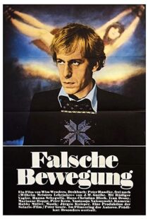 دانلود فیلم Wrong Move 197591356-865239398