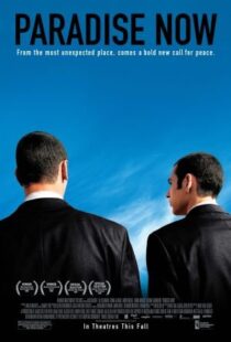 دانلود فیلم Paradise Now 200587170-1745330625