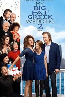 دانلود فیلم My Big Fat Greek Wedding 2 201690820-1490803492