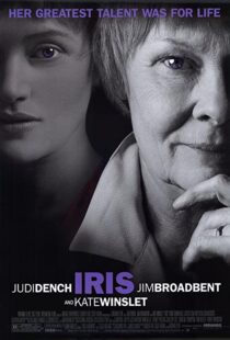 دانلود فیلم Iris 200187510-493656277