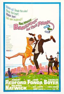 دانلود فیلم Barefoot in the Park 196789942-1876876465