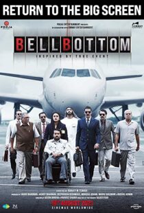 دانلود فیلم هندی Bellbottom 202186472-643148059