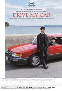 دانلود فیلم Drive My Car 202188141-894920946