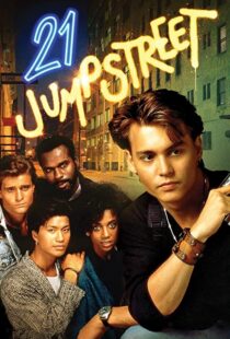 دانلود سریال 21 Jump Street86011-1922210336
