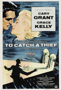 دانلود فیلم To Catch a Thief 195589794-1570516385