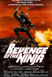 دانلود فیلم Revenge of the Ninja 198389303-1190406271