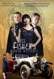 دانلود سریال Miss Fisher’s Murder Mysteries86127-1298557747