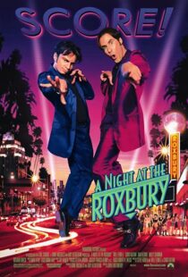 دانلود فیلم A Night at the Roxbury 199887896-997396694