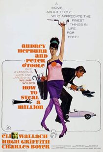 دانلود فیلم How to Steal a Million 196690770-868656635
