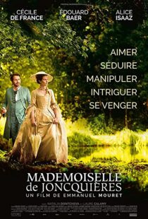 دانلود فیلم Lady J 201887068-815638725