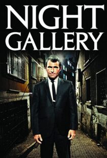 دانلود سریال Night Gallery88208-1287454709