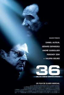 دانلود فیلم 36th Precinct 200490707-2000224870