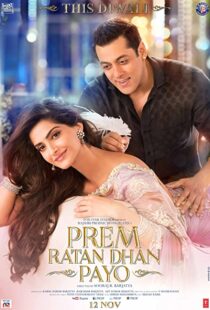 دانلود فیلم هندی Prem Ratan Dhan Payo 201589774-225686776
