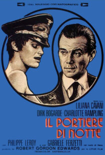 دانلود فیلم The Night Porter 197487932-1734237215