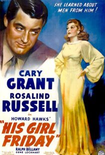 دانلود فیلم His Girl Friday 194086526-45769154
