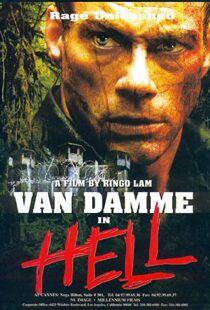 دانلود فیلم In Hell 200389230-1343986487