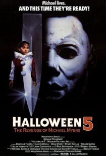 دانلود فیلم Halloween 5: The Revenge of Michael Myers 198988070-181490705