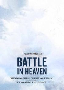 دانلود فیلم Battle in Heaven 200586907-1845028138