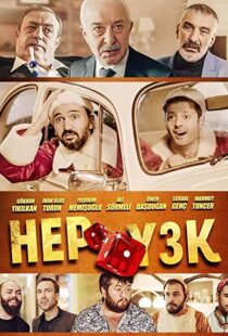 دانلود فیلم Hep Yek 3 201986931-1223952164