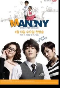 دانلود سریال کره ای Manny89288-1429347319