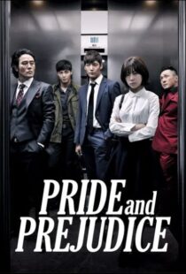 دانلود سریال کره ای Pride and Prejudice90772-75885895