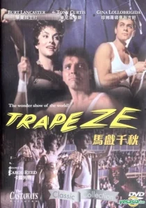 دانلود فیلم Trapeze 195696011-938179366