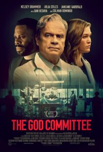 دانلود فیلم The God Committee 202199953-24834654
