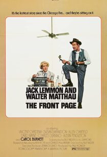 دانلود فیلم The Front Page 197491806-912477021