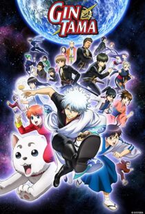 دانلود انیمه Gintama96377-908795901
