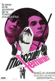 دانلود فیلم Masculin Féminin 196692245-782499423