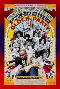دانلود مستند Dave Chappelle’s Block Party 200599601-1141115646