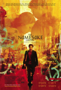 دانلود فیلم هندی The Namesake 2006100185-1342753554