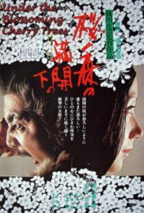 دانلود فیلم Under the Blossoming Cherry Trees 197593576-972089003