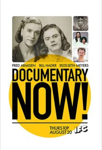 دانلود سریال Documentary Now!95379-797901970