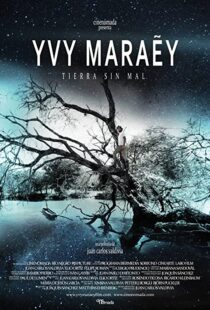 دانلود فیلم Yvy Maraey 201393598-238738975