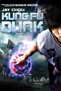 دانلود فیلم Kung Fu Dunk 200892335-133569879