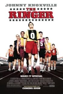 دانلود فیلم The Ringer 200593557-510396837