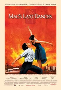 دانلود فیلم Mao’s Last Dancer 200992939-1387203829