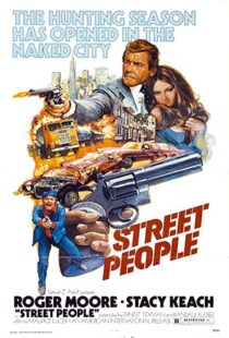 دانلود فیلم Street People 197693994-1953289098